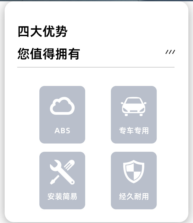 Suitable for 26 Models of Chery Qq3 Ev Center Console Armrest Storage Box Chery Q Ev/Chery Q Storage Box