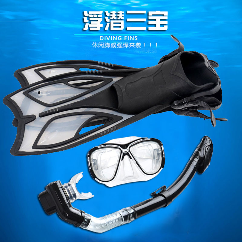 New diving goggles full dry breathing tube long fin shoes adjustable diving equipment snorkeling suit