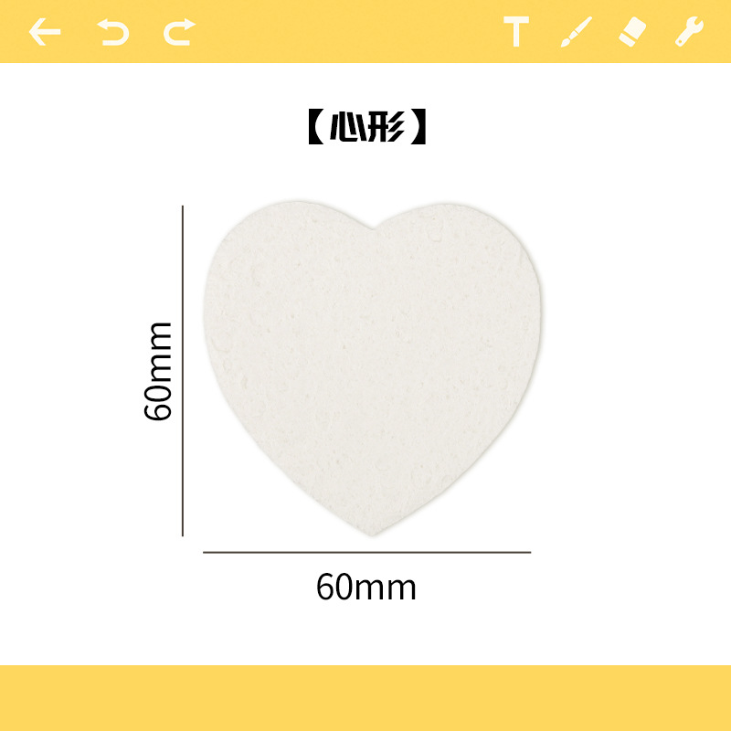 빈 하트 모양 60*60mm