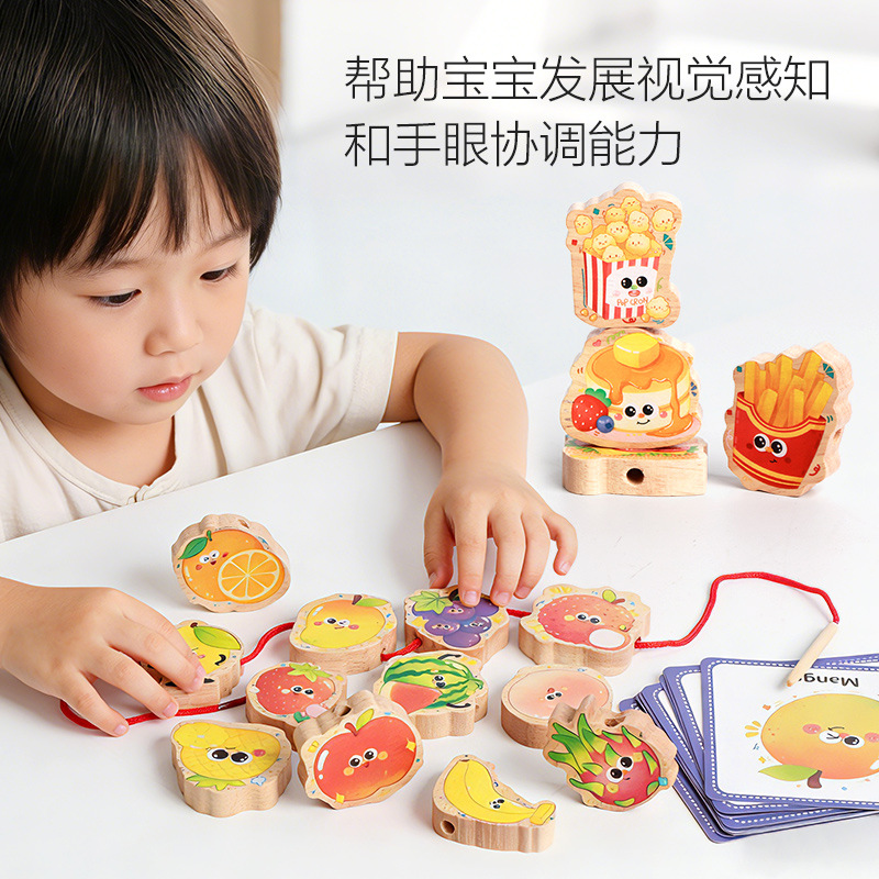 Niños transfronterizos de educación temprana de madera animales de fruta cuentas grandes bloques de partículas apilados Le bebé cuerda juguete de puzzle