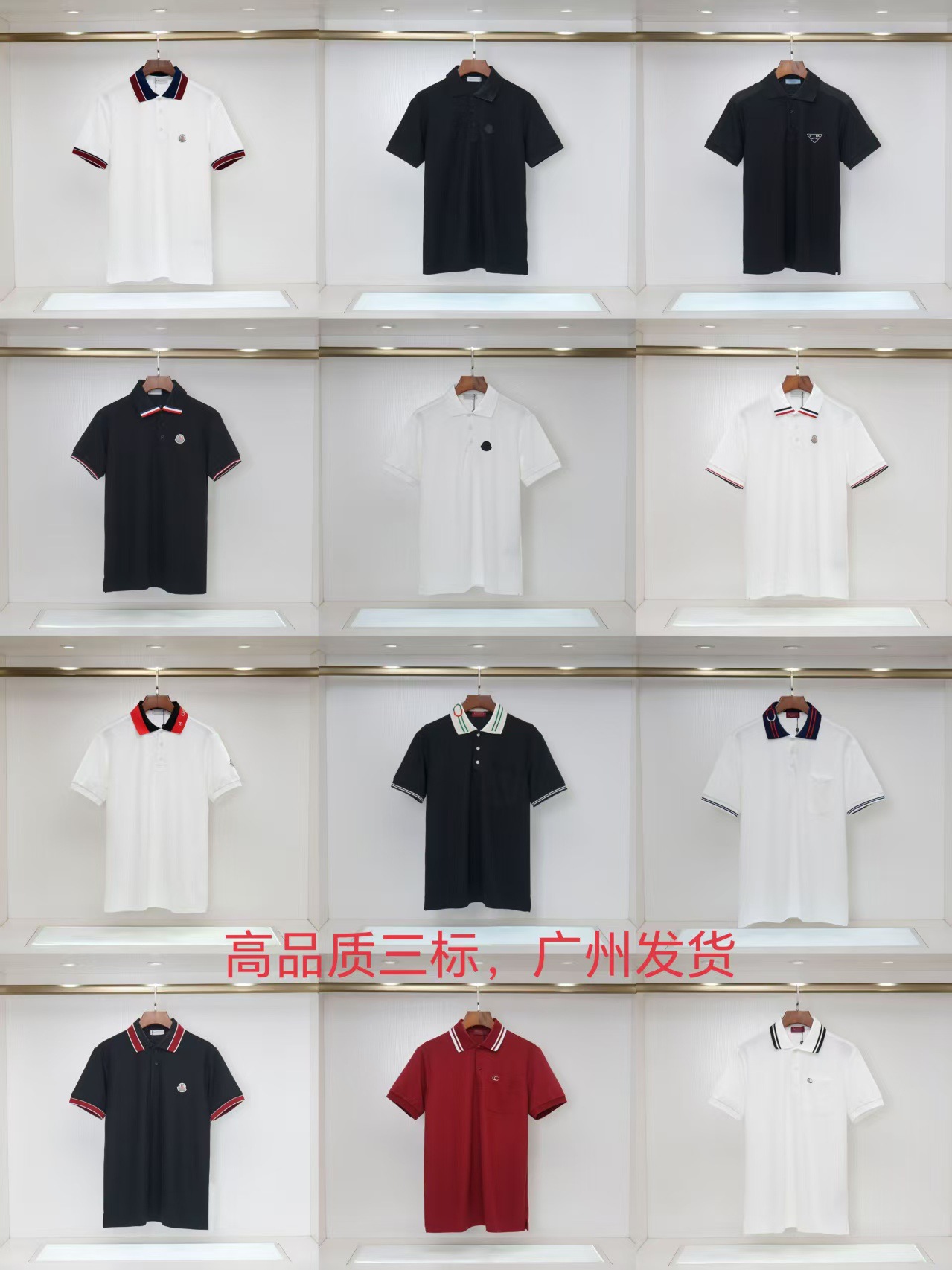 High-Quality Version Authentic Cross-Border Polo Shirt Short-Sleeve Turn-Down Collar Summer Classic Men's Embroidered Casual European and American Hot Item
