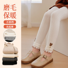 女童打底裤春秋薄款外穿薄绒精棉打底袜秋冬季加绒兔子木耳边九分