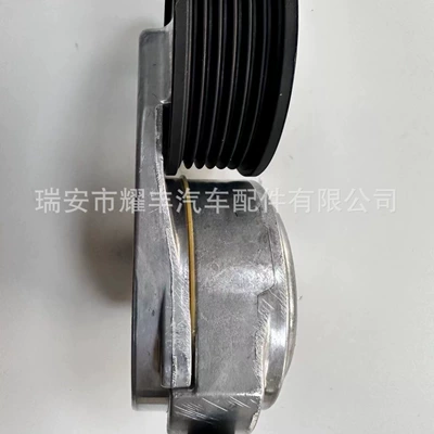 For Chevrolet 4.3/5.7 Remen gəricisi