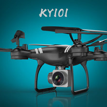 KY101 跨境貨源無人機航拍四軸飛行器定高wifi實時圖傳遙控飛機S8
