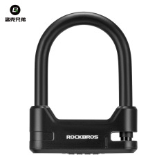 ロック兄弟自転車ロック子母ロックu型ロックステップ車ロックパスワード盗難防止電動バイクケーブルロック