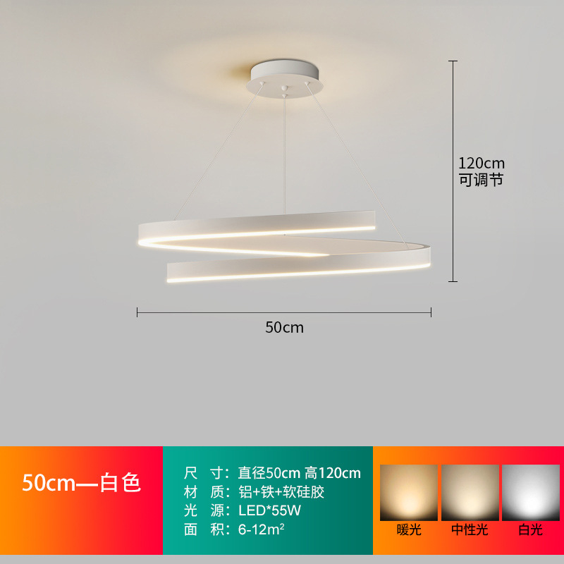 Sala de estar araña lámpara principal red minimalista Luz de lujo post-moderno ambiente simple comedor lámpara dormitorio lámpara de espectro completo inteligente