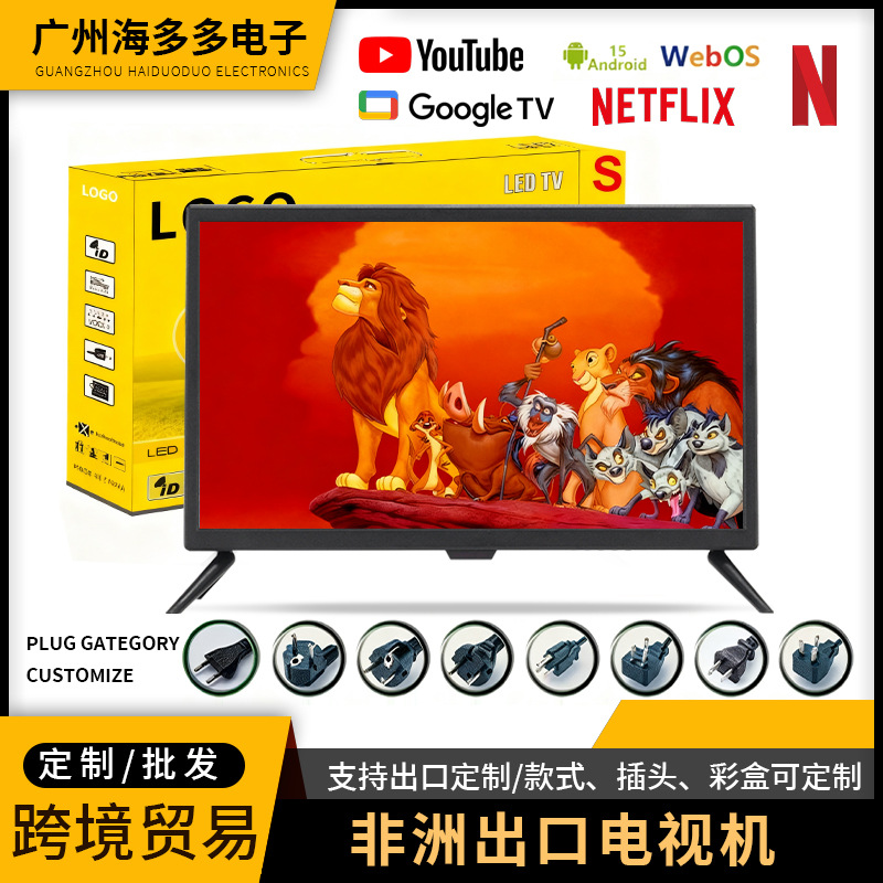 Overseas Tv Wholesale Small Size 17-Inch 19-Inch 22inch 24inch Smart Lcd Tv 32-Inch 4K Hd 43