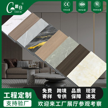 ľ����̼������b�҃Ƞ����b�޿۰��ҕ�������o�p�o�����ײ��