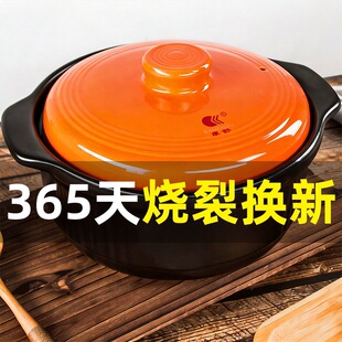 �մ�側�����ɰ��Ҽ���ȼ���͸ߜ؟�������ɰ�ʯ�ɳ�