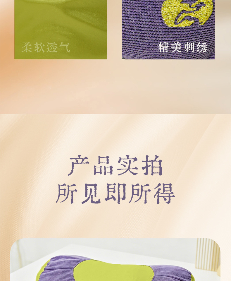Fulu Herbal Cervical Pillow Neck Support Sleeping Pillow Household Adult Cervical Spine Pillow Neck Protection Pillow Mugwort Cervical Pillow Gift Box