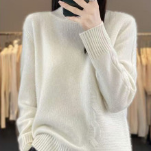 秋冬新款韩版宽松显瘦半高领纯色前开叉针织衫女毛衣内搭上衣