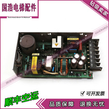 ����SPVF����_�P�Դ��K100A-5 ACIN85-132V 5V 20A