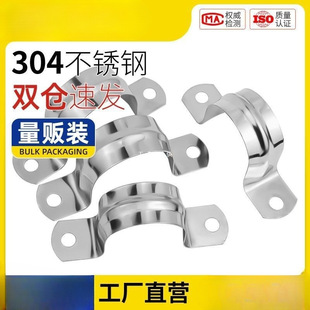 ���l304���P䓹ܿ��܊A�T�R����֧�ܹܿۺ���ˮ�܊AU�͹ܿ�������