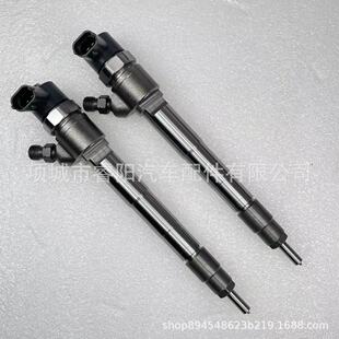 0445110376������5258744�m�丣�￵��˹ISF2.8�l�әC���ͱ�