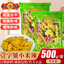 ݽĴخaݲĸˮωСҰɽݽPצ~