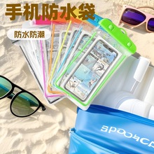 �֙C��ˮ�����|����ӡˢlogo������ӾƯ��͸��ҹ������֙C��ˮ��