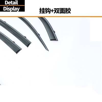 Rogue Window Visors – Rain shield