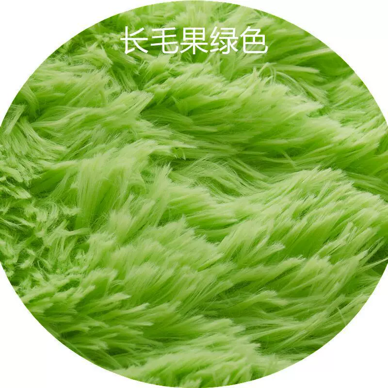 Sponge carpet, laptop, hexagonal tent, increased thickness, hanging basket