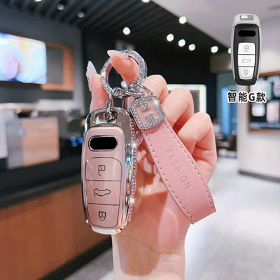 A4L Key Cover Q5L, Car key bag - audi-g-model-smart-3-button-side-diamond-pink-single-shell-h-rope-diamond-buckle