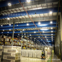 �z�] ��쌣����ȼ�w�S�L�� �͵͜ط��������L ��朂}��ͨ�L�ܵ�