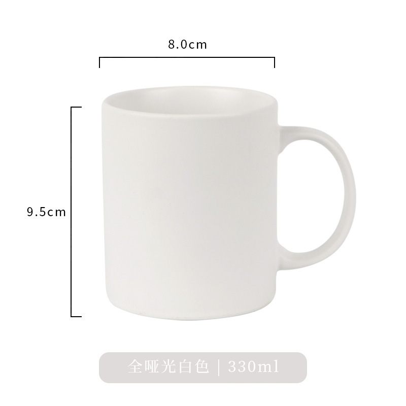 Creativo simple mate macaron cerámica doméstica taza de café taza de hotel se puede imprimir LOGO texto