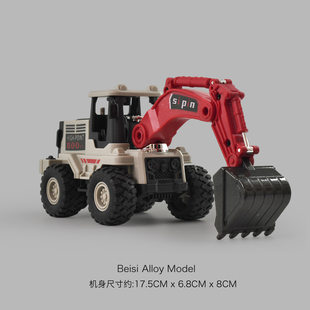 (Cross-border trading), realistic excavator, inertia toy car for boys, bulldozer