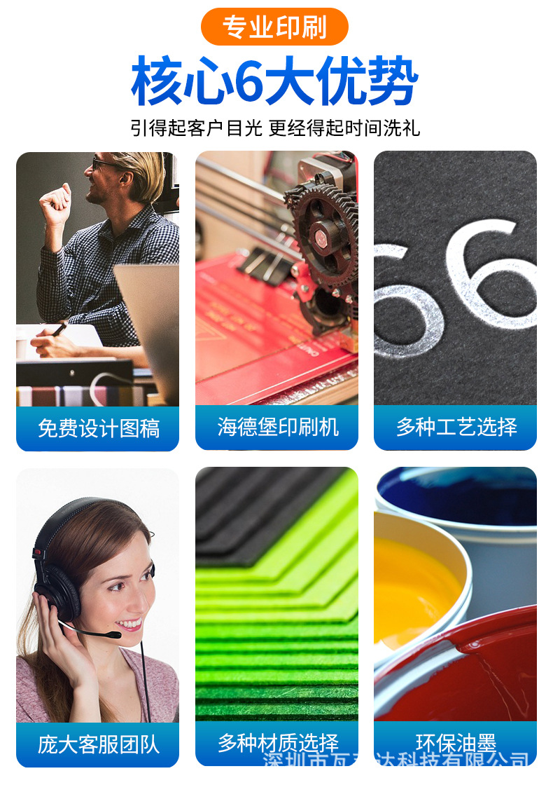 详情_03