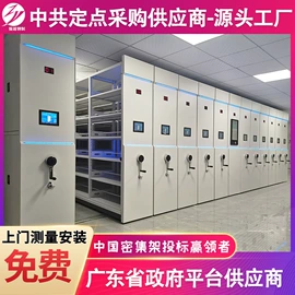 办公柜;书柜;铁艺/钢木床