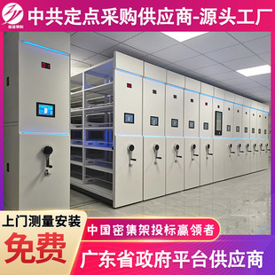 ��Խ�ǻ����ܼ����S�Ҳ����^�n�����y�Йn��������늄��֓u�ܼ���