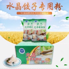 �A��¡ˮ���r۳���η�С������ �Vʽ�c�� �r�Ƥ�÷�500g