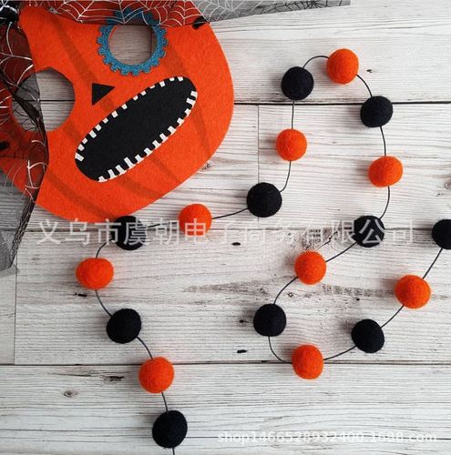 Korean ins decoration Nordic style home photography children's room girl's room decoration macaron color hair ball string hanging ornaments