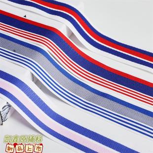 ���ڬF؛���l5cm��ɫ�l�y�U�վW�ۆ���ᘿ��l��ѝ�ӂ�߅�l�b�