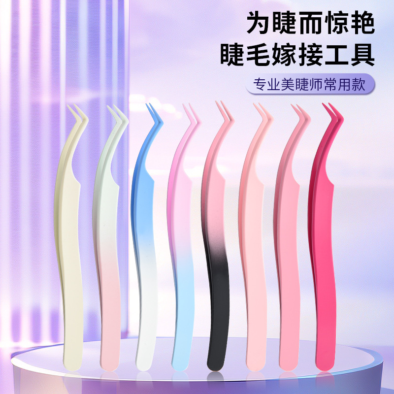 Glue-Free Eyelash Extension Tweezers, Heat-Treated Eyelash Artist Tools, High-Precision Anti-Stick Coating Tweezers