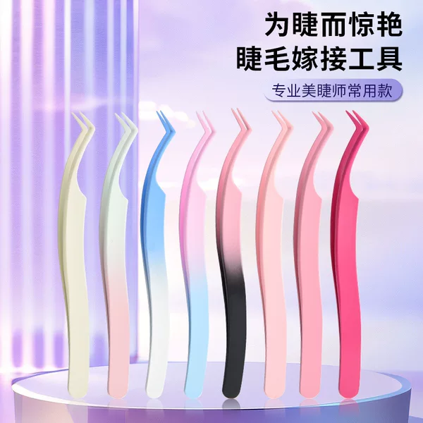 Glue-Free Eyelash Extension Tweezers, Heat-Treated Eyelash Artist Tools, High-Precision Anti-Stick Coating Tweezers