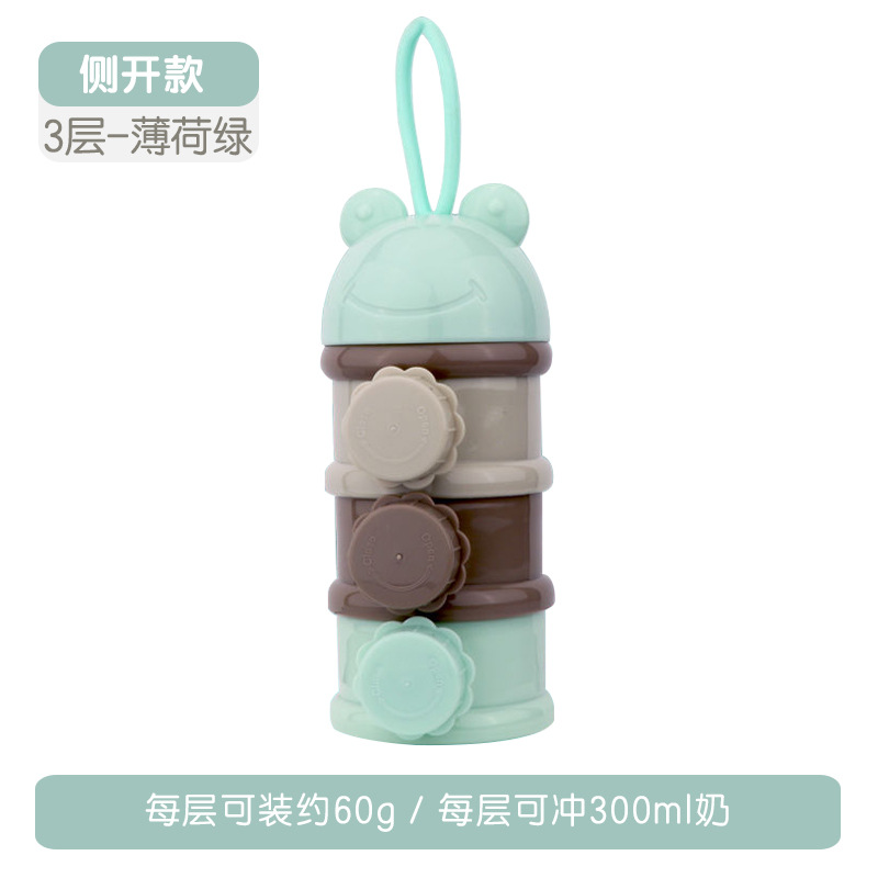 Caja de polvo de leche de bebé portátil fuera de arroz tanque de almacenamiento de polvo sellado a prueba de humedad caja de embalaje caja de suplemento alimenticio