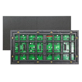 LED屏模组;LED室内屏;其他LED屏