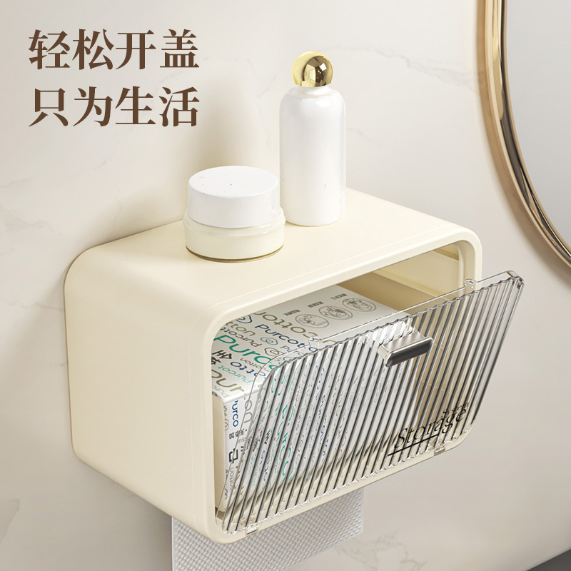 Japanese-Style Bathroom Towel Storage Box, Universal Tissue Box for Tissue Paper and Toilet Paper, Traceless Wall-Mounted, Dustproof and Waterproof Tissue Dispenser Japanese-Style Bathroom Towel Storage Box, Universal Tissue Box for Tissue Paper and Toilet Paper, Traceless Wall-Mounted, Dustproof and Waterproof Tissue Dispenser