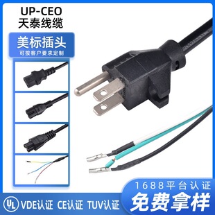 ��ҎUL�J�C���׎����Դ�������^���~о���^������0.75ƽ���Դ��