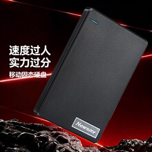 �Ƅ�Ӳ�P1t����500g�Cе�̑B�Ƅ�2t������Ʒ320g�Α�Ӳ�P���S���l