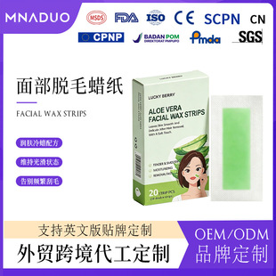 �羳���Q�����沿ÓëϞ���غ�Óë��Ϟ�l��yÓë�N�����N��OEM