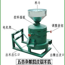 ʽɰ݁ÓיC ׹ÓƤC 󶹸ÓƤC