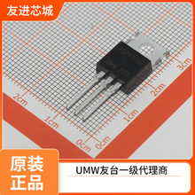 UMW��̨ FQP47P06  �zӡFQP47P06 MOS�܈�Ч����TO-220