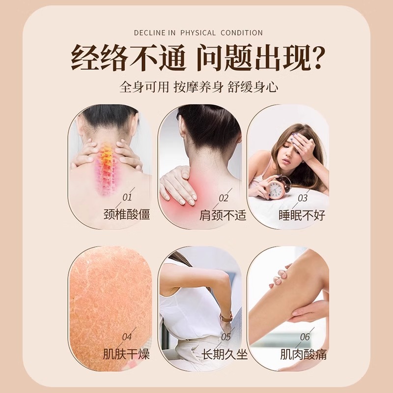 Massager with bitter wormwood with ginger full body, massage oil 3
