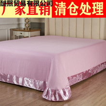 床单单件欧式高端提花圆角床单加大单双人1.2/1.5/1.8m/2.0米包邮