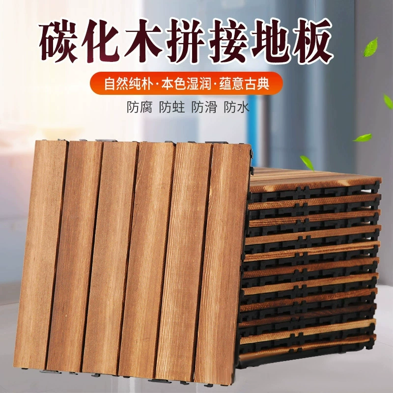 Деревянный пол из карбонизированной древесины для кухни, балкона, двора, террасы, уличный, самоклеящийся, с узором «ананас», из массива дерева, для сборки, напольное покрытие для балкона