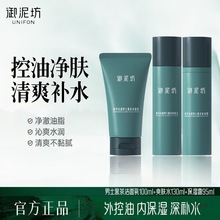 ෻ʿˬڲowƷbaˮ坍ˮ靍