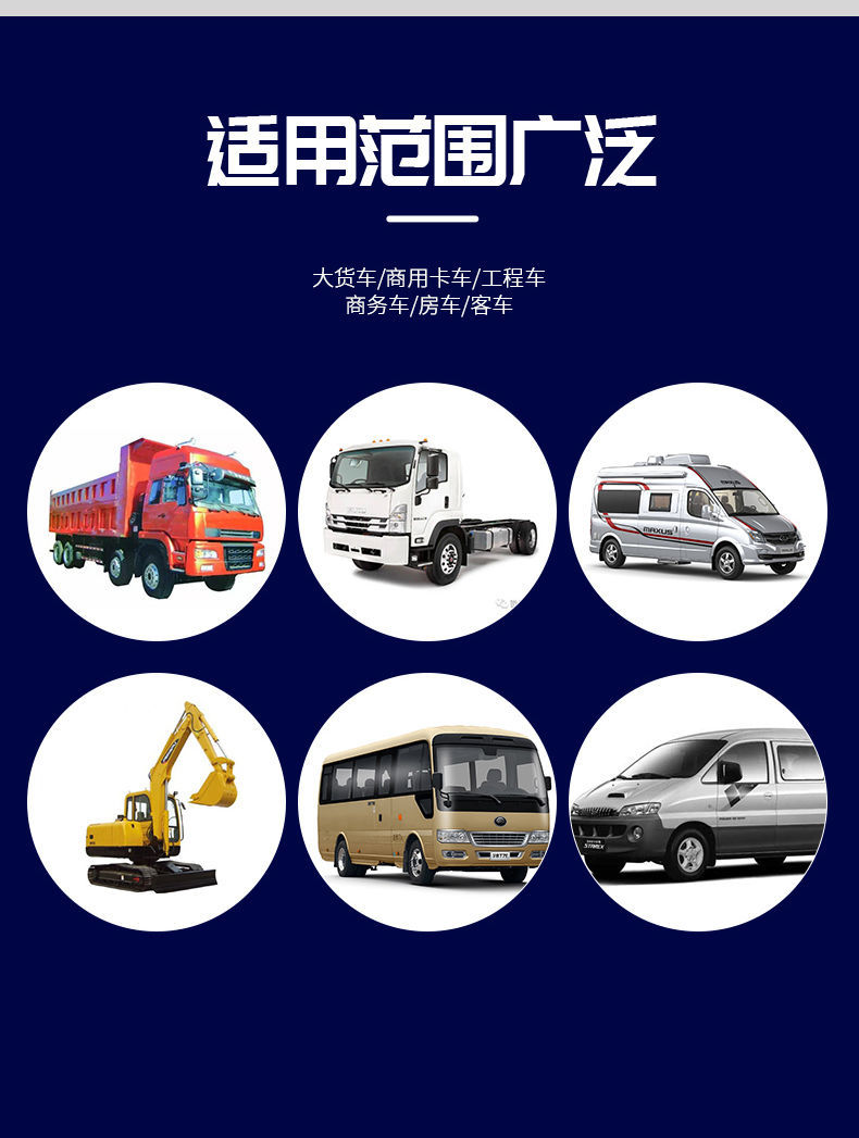 Large truck parking air conditioner 24v refrigeration intelligent frequency conversion car modification 12v car air conditioner excavator engineering vehicle