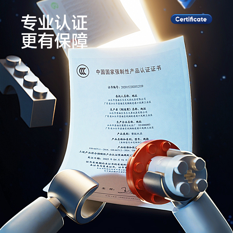 Compatible con bloques de construcción ensamblados para niños Lego Transbordador Espacial cohete portador regalo cumpleaños juguetes educativos para niños al por mayor