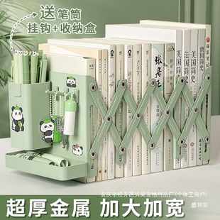 Book Stand Book Stand Bookshelf Desktop Bookshelf Storage Rack Telescopic Bookshelf Desk Storage Rack Telescopic Book Stand