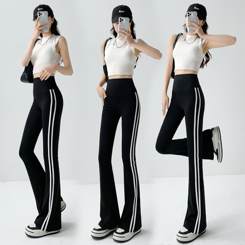 White Nylon Striped Sports Pants for Women, Slight Flare Shark Pants for Women, 2025 Autumn High-Waisted Slimming Flared Pants